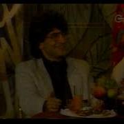 Клуб Белый Попугай Фрагмент Передачи 1996