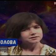 Нигора Холова Дардамро Ба Ки Гуям