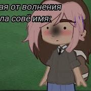 Мем А А А А А Я Умственно Отсталый