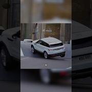 Лежачий Полицейский
