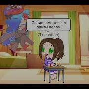 Меме Ваша Дочь Не Знает Немецкий И Украинский