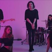 Chase Atlantic Obsessive