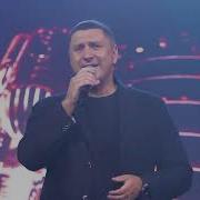 Владимир Курский Падший Ангел