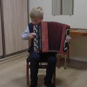 Гардейчик Эстрадная Миниатюра Ноты