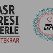 Nasr Suresi Ezberle 10 Tekrar 10 Tekrar