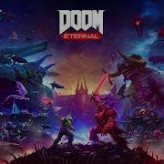 Can I Get A Hoy Ya Doom