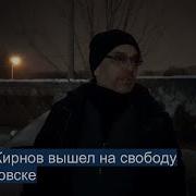 Борис Жирнов Хабаровск Россия
