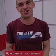 Прикол Мужу Который На Вахте