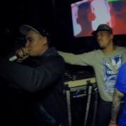 Grima X Azza The Damn Guy
