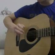 Виталий Очиров Кимтэн Да Кундугун Cover