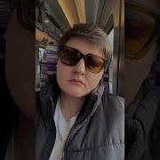 Земфира Всех Обманула