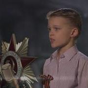 Стих Мальчие Из Села Поповки