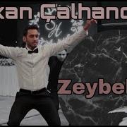 Hakan Çalhanoğlu Zeybek Tüm Görüntüler