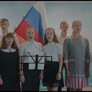 Мку Цпд Алые Паруса Миасс