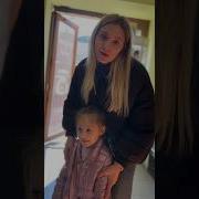 Рубель Те Що Хочеш Чути