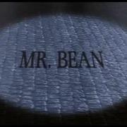 Mr Bean Intro