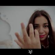 Самир Вишняков Девушка Цыганская
