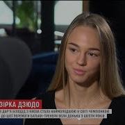 З Дитинства Звикає До Золота Як Торувала Шлях До Перемоги Наймолодша