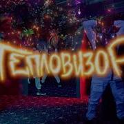 Твоя Мм Побрита И Это Классно Так