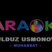 Минусовка Песни Мухаббат Юлдуз