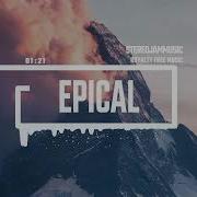 Скачать Песню Stereojammusic Epic Fantasy