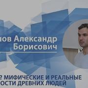 Гарри Маркус Несовершенный Человек Случайность Эволюции Мозга И Ее Последствия