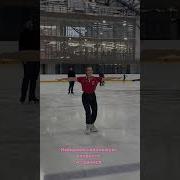 Фигцрное Катание Тт