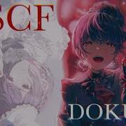Dscf Project Sekai
