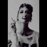 Елена Темникова Remix