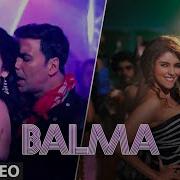 Balma Song