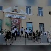 Выпускной Майкл Джексон