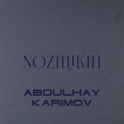 Абдулхай Каримов Гулдеккина