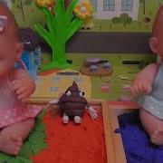 Куклы Пупсики Какашка Убежала