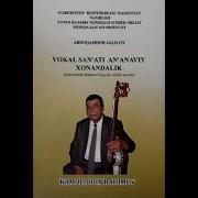 Камолиддин Рахимов Сени Ўйлайман