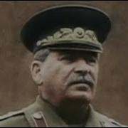 Главная Антисоветская Песня