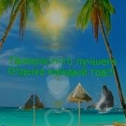 С Днем Рождения Азиза Поздравление От Души В День Рождения