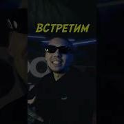 Если Ты Сон Я Не Хочу Просыпаться