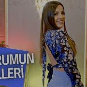 Erzurumun Güzelleri Aylin Demir