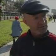 Дед Бом Бам Прогноз Погоды