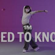 Doja Cat Need To Know Redy Choreography Dance Cover