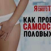 Лесбиянки Ххх Лесбиянки Дрочат