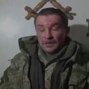 Героическая Песня Солдат Всу
