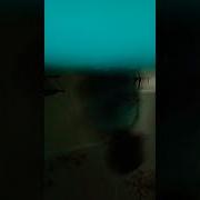 Ииииииии