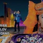 Ravshan Komilov Samarqand Qizlari Равшан Комилов Самарканд Кизлари