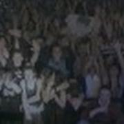 Utah Saints Something Good Bootleg