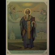 Акафист Стефана Великопермского