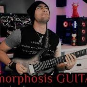 Metamorphosis Metal Cover