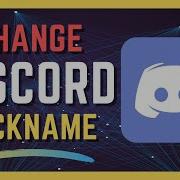How To Change Discord Nickname Windows 10 Macos Or Browser Change Nickname Discord 2021 Learn In 5
