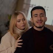 Мейхана На Русском Не Женюсь Serkar Shemkirli Скандальная Пара Премьера Клипа 2022 Official Video