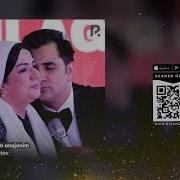 Куроличам Онажоним